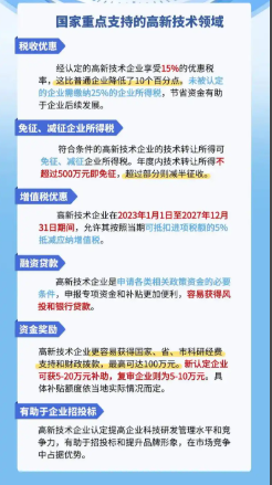 2ae80e65744a2195ef4b78e41c517de0.png 2ae80e65744a2195ef4b78e41c517de0.png