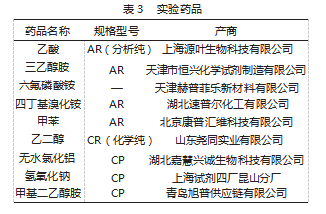 9bb89d0738fa16d9dfe96cddfb8e7ed1.png