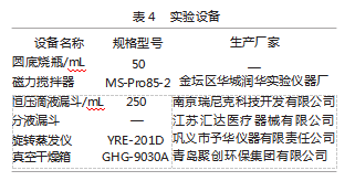 dbd777c9985892f39fe30ba451469fd3.png