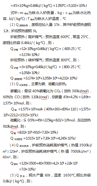bdb2910a4ea3187c9268638997afc563.png