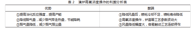 3852103a10bb45ea3504690f238a8a5a.png