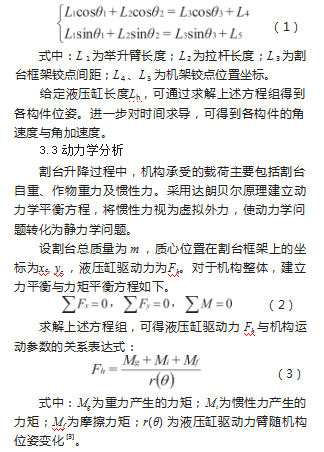 3562282bd158165b8372c73e798329e0.png