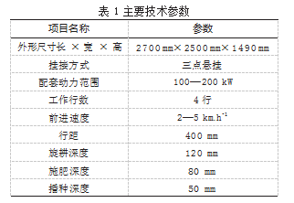 38e678872c48908152866e7789721dd5.png