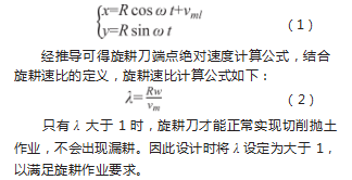 405ad103a98a1a12f3a7c5c3a8219187.png