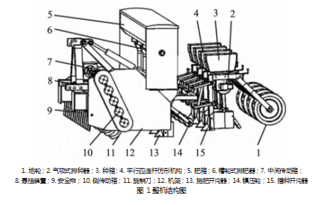 a055a4ffc978edcad74dc107531b6c2e.png