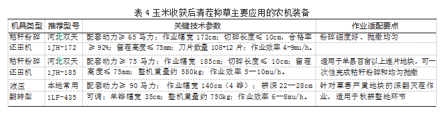 d0dde499c0a48201204f8d65f8ef17af.png