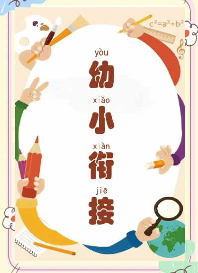 519c5ee6b9af829f10bec5e9e9ff265a.png