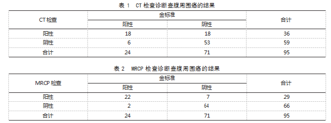 6b8774e0be593f218a2e26c9e2bdb863.png