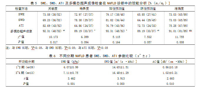 6a395dd927cf68fe4fa2e8321e5c4478.png