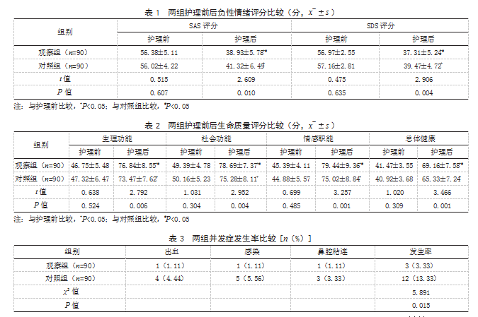 5d7d46d97f107dd81f87a3552fd3aeb1.png 5d7d46d97f107dd81f87a3552fd3aeb1.png