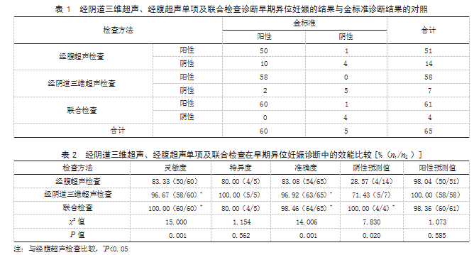 eb7d202ed753f235ab4569c05ba63c9b.png