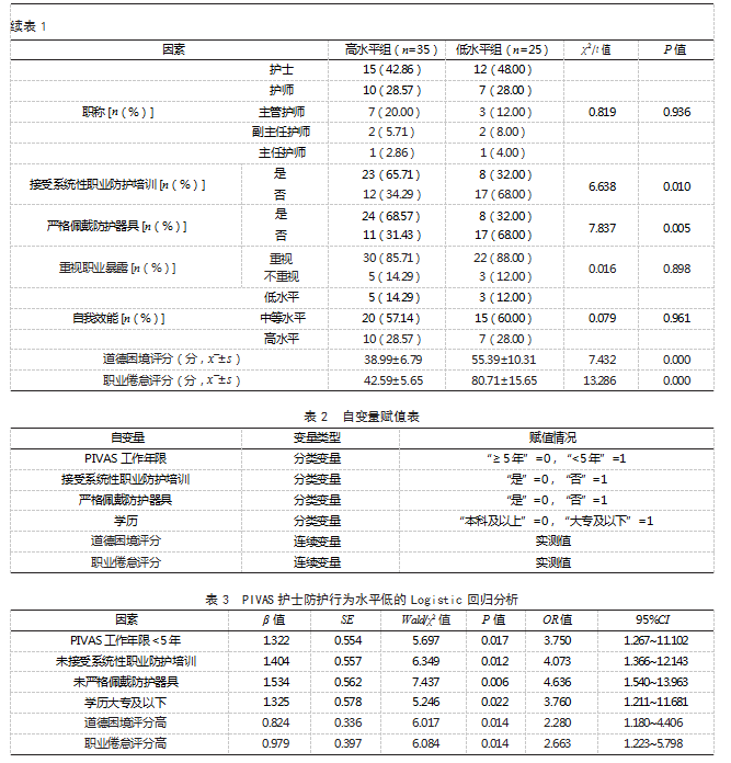 757a63aa1a9ff47a17753c37a4af5a6f.png