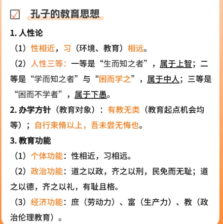 d7aed7c8c089bdca659fa62891f3b5c0.png