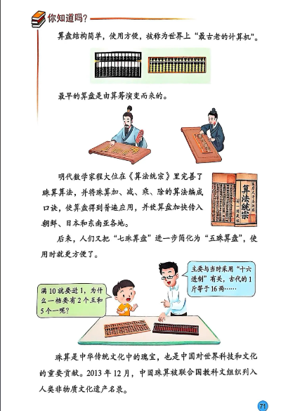 4079509ef96fcfc1295ed7315d7d401b.png