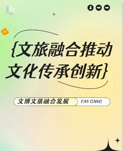 f33f70f6b4b4ec3920001c76644953ea.png