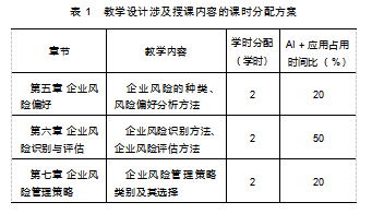 ec8338ae35e71a081a9463e13f94e1d5.png