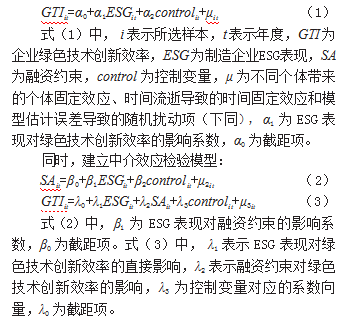 135490cec225fdf60550a623353bd06c.png