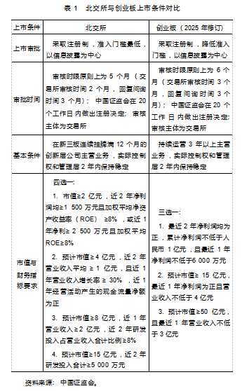 5c6efee2e9c01749971f8c87e63cd2ce.png