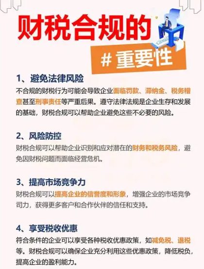 bd2a178181a48c9618ed5be3c9d30335.png