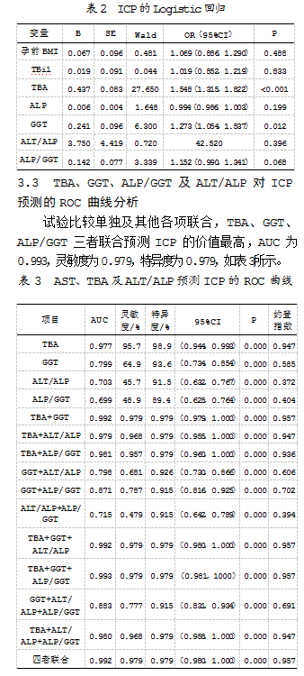 8bf18426b9797d562b7ae2486c2a5b00.png
