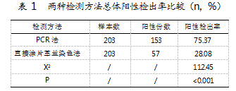a84dae9ad974389446dc25db1d4317f4.png