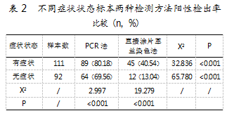faf05d85708a20b5ba65c4bcbbac3f5c.png