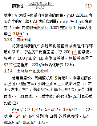 dafcb8eb932a21becf6340706d1a38cd.png