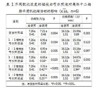 4254615ecbb6eb8a64eb4f36decfa96c.png
