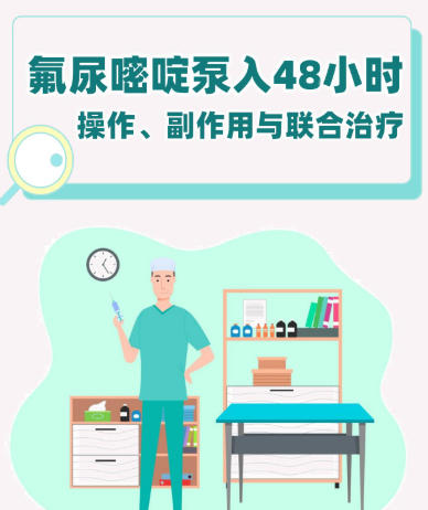 3ed9c0049f1e1eaae1d5edd5aac86493.png