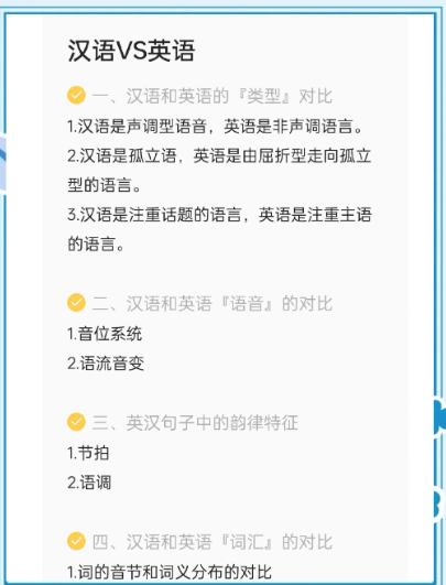 f408754710fcfef564052180a94e407b.png