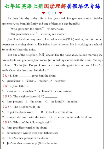 d6f7591aa38e6769ea793c6566410c03.png