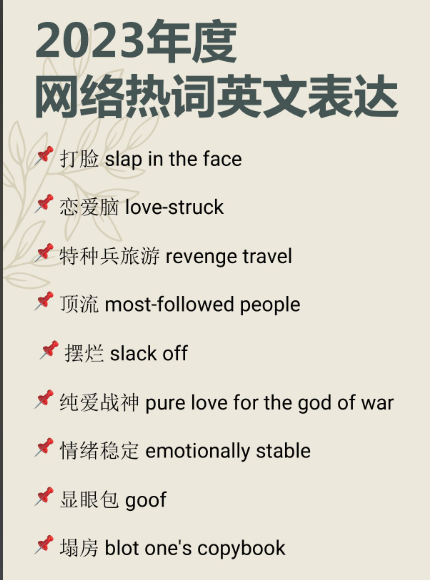 30c26f87310045b6535e5d46b2267bf5.png 30c26f87310045b6535e5d46b2267bf5.png