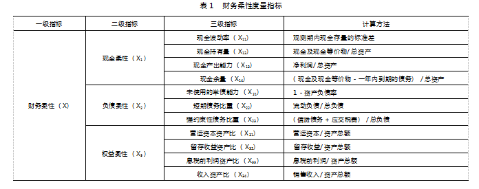 23b9758aff2b4d60002cfe3204bb8e5f.png