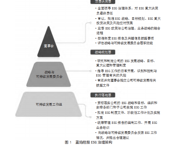 2ca32a7b560e11532a53efe4b08a190a.png