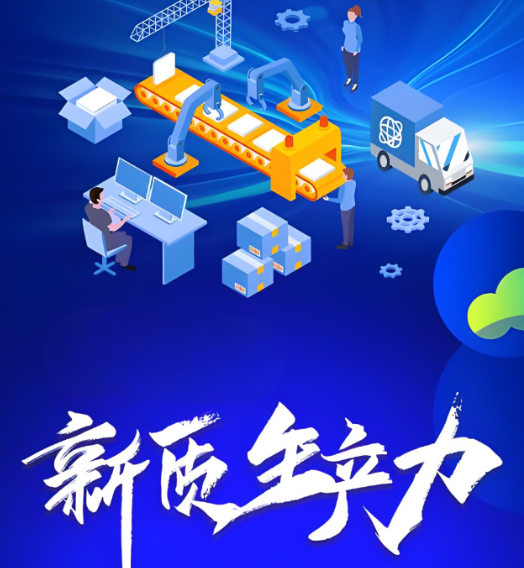 0eb34b246377de30e89bd8d8816dd697.png 0eb34b246377de30e89bd8d8816dd697.png