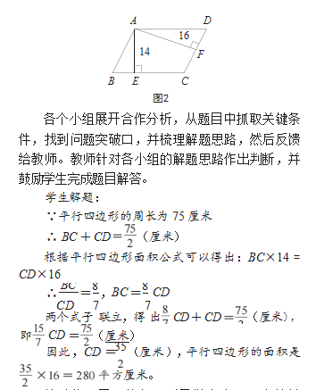 37d997a25a903835a1a18cff91a23cd4.png