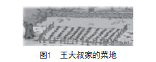 866210c12a7c21fdd9dc3df952cae387.png