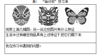 dda5fb143c8ee2ab7260a972f3891da4.png