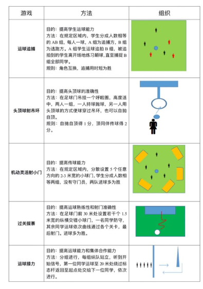294feab88129afb40f8a0313746f7d5f.png