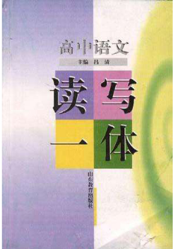 24846564d1816e722e5464f453115398.png