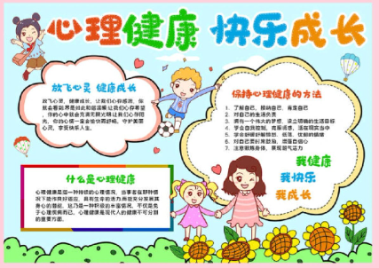9a1f9428604e0f0590b51a3357b14220.png