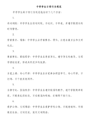 e7081ac2db7bb504576b28945c6be1c7.png