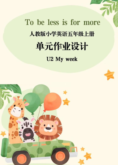 ec65b8bcecc9deebecf2a800ee2f725e.png