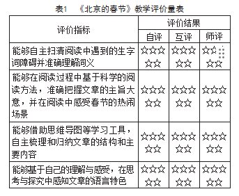 a9a4c94dd2542bedadf30169a382b129.png