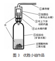 6434b86354a47e3a4de3cc65d38f42c8.png