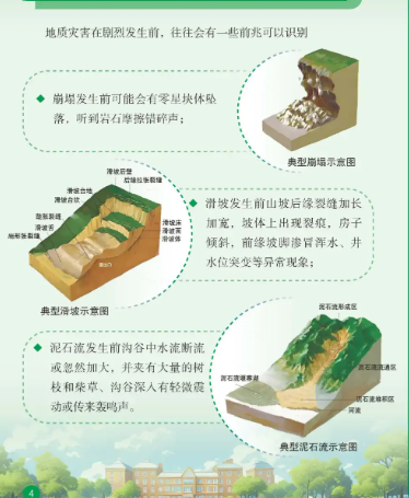 47fd251f03d3a9de85d661dcce6ad597.png
