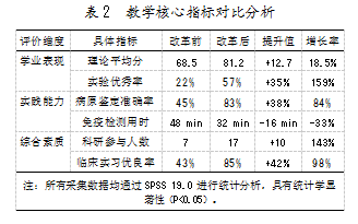 e3bf18322a596ff7de2a5961f8ace8d9.png