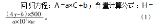 69721273007c611d37f6b51bade0a7d4.png 69721273007c611d37f6b51bade0a7d4.png