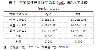 40674fd2f09ad8fa32dcd86e75daabea.png