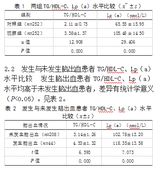 497eae100b9cb47633ca3c3f6399d1c2.png